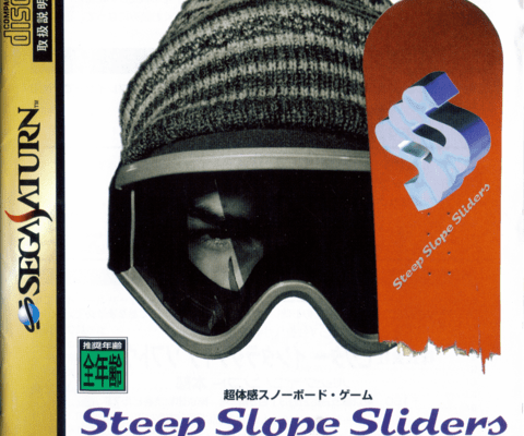 Steep Slope Sliders (Sega Saturn) Steep Slope Sliders (Sega Saturn)